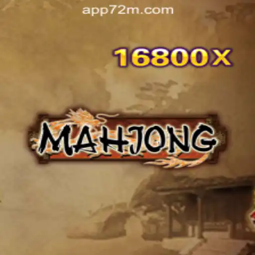 Exploring the Intricacies of Mahjong and Its Connection to 72M.com Oficial Slots Brasil #1