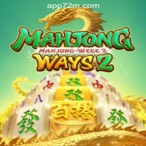 Exploring MahjongWays2: A Popular Slot Game